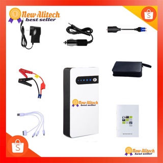 Car Jump Starter 2019 Power Bank อุปกรณ์ช่วยสตาร์ท จั้มสตาร์ท ไฟฉาย เครื่อง ชาร์จ แบตเตอรี่ รถยนต์ แบตสำรอง