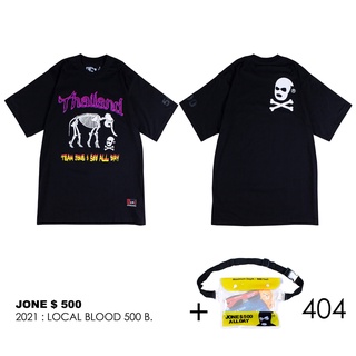 350-500 // JONE500 COLLECTION 2021 ลดทุกรายการ