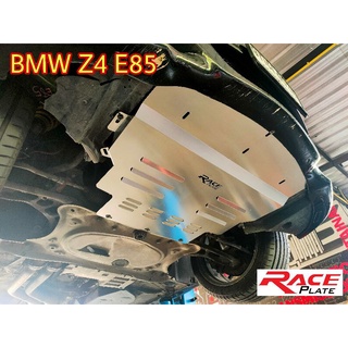 แผ่นปิดใต้ท้อง แผ่นปิดใต้ห้องเครื่องอลูมิเนียม Raceplate Undertray​ สำหรับ BMW Z4​ E85​