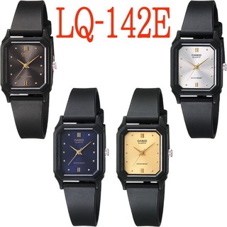 Casio Standard นาฬิกาข้อมือผู้หญิง สายเรซิ่น รุ่น LQ-142E,3สี,สีดำ,สีนำ้เงิน,สีทอง,ของแท้ 100%LQ142E