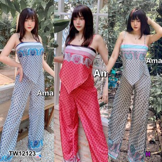 Set 2 ชิ้น เสื้อสายเดี่ยผูกหลัง + กางเกงขากระบอก  KP12123