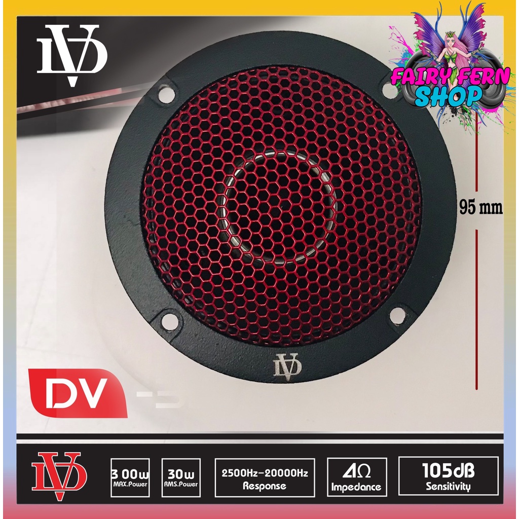 ดีโคตรๆ-เสียงแหลมรถยนต์-david-audio-รุ่น-dv-339t-แหลมจาน-แหลมจรวด-ทวิตเตอร์-4-นิ้ว-เสียงดี-เสียงใส-1คู่-ลำโพง-เสียงแหลม