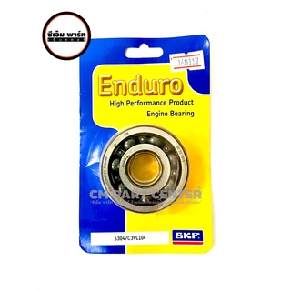 ลูกปืน SKF 6304 , 63/22 ENDURO ลูกปืนข้อเหวี่ยง DREAM WAVE WAVE125 อะไหล่มอเตอร์ไซค์ แข็งแรง ทนทาน สินค้าคุณภาพ พร้อมส่ง