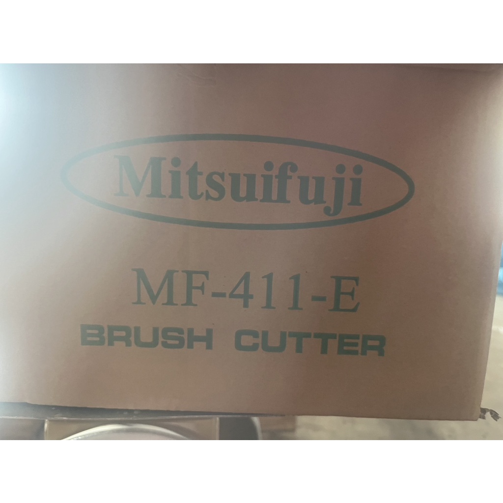 เครื่องตัดหญ้าสะพายmf-411-e-เครื่องตัดหญ้า2-จังหวะ-mitsuifuji