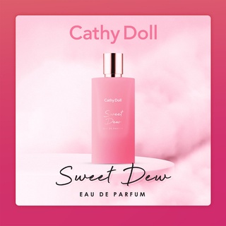 CATHY DOLL สวีทดิวโอเดอพาร์ฟูม 60ML