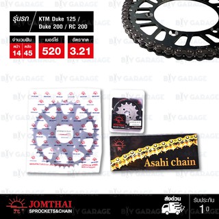 JOMTHAI ชุดโซ่สเตอร์ โซ่ X-ring สีติดรถ + สเตอร์สีดำ สำหรับ KTM Duke 200 ’15-’20, 200 RC ’14-’18, 125 Duke/RC [14/45]