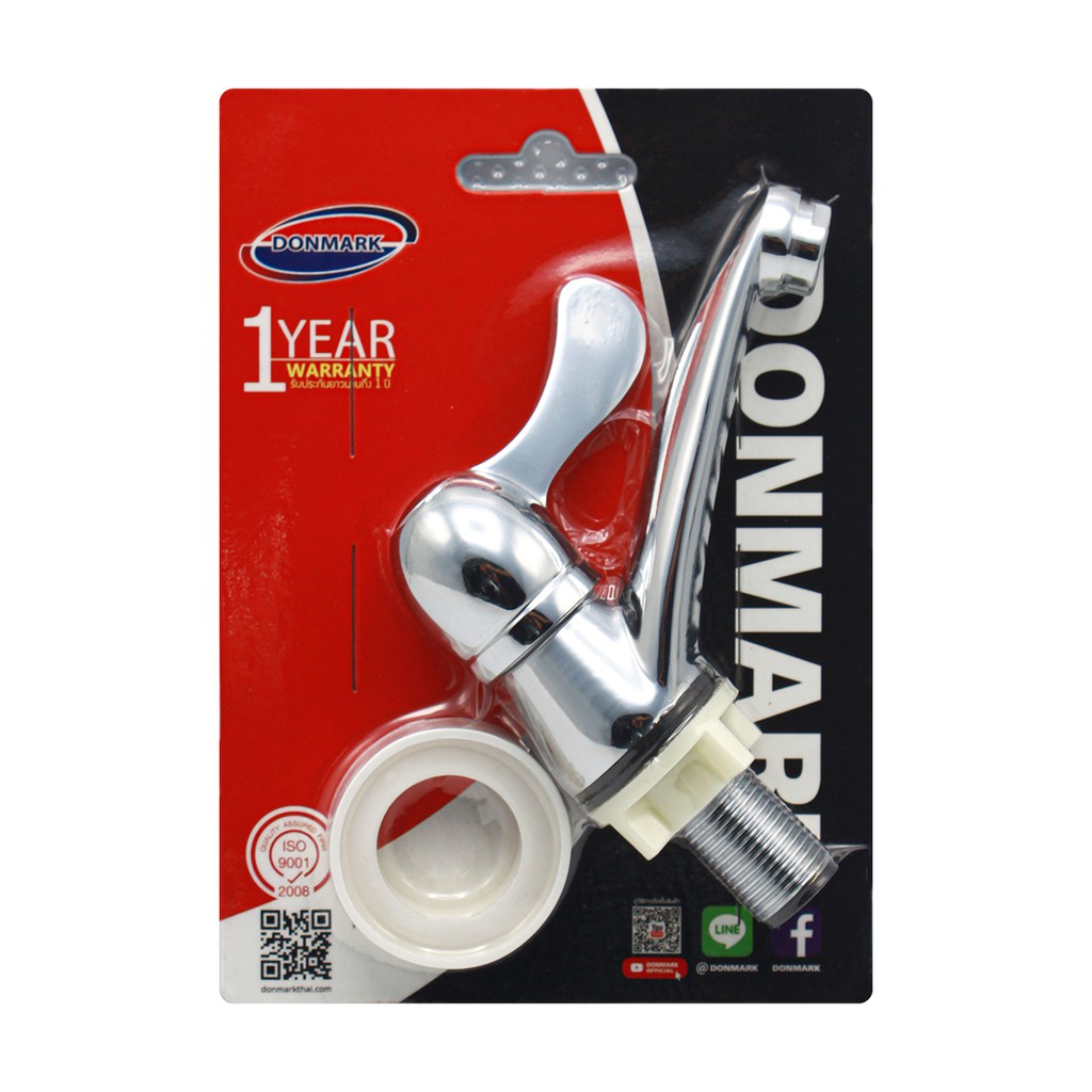 donmark-ก๊อกอ่างล้างหน้าผิวชุบโครเมี่ยมแบบปัด-รุ่น-mc401-6