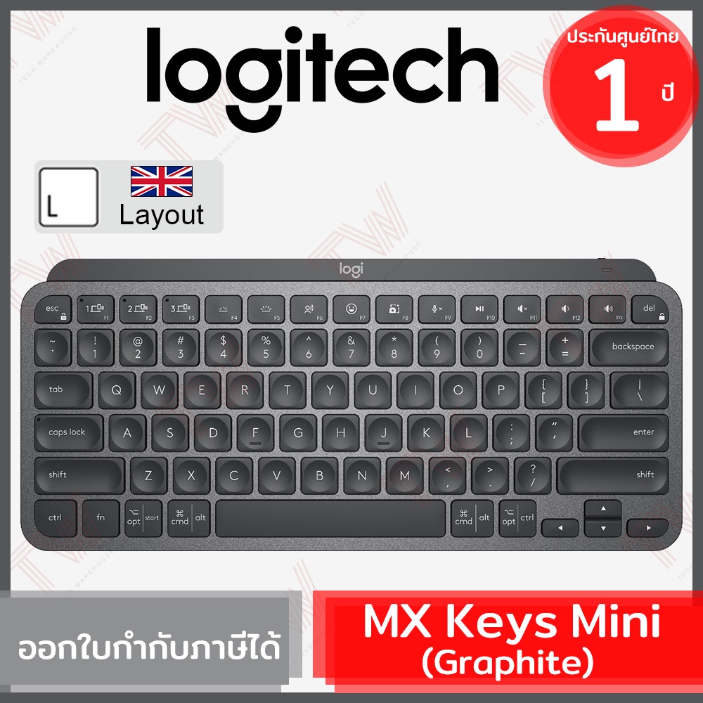 Logitech MX Keys Mini Wireless Keyboard [Graphite] คีย์บอร์ดแป้นภาษา ...