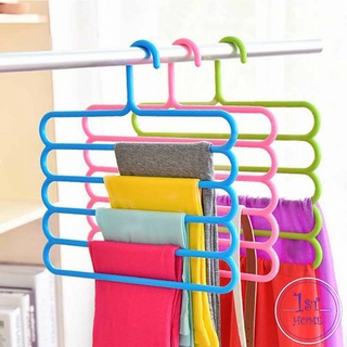 ไม้แขวนกางเกง ในตู้ผ้า ไม้แขวนอเนกประสงค์ ไม้แขวนผ้าพันคอ ประหยัดพื้นที่ Pants Hanger