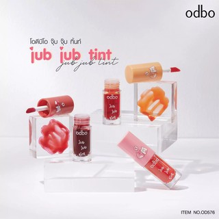 odbo jub jub tint OD576 โอดีบีโอ จุ๊บ จุ๊บ ทิ้นท์ ลิปทิ้นท์ หัวแปรงนุ่มนวล ดุจกำมะหยี่