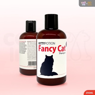 ภาพหน้าปกสินค้าKitty Potion Fancy cat shampoo แชมพูแมว 250ml.[CA01] ที่เกี่ยวข้อง