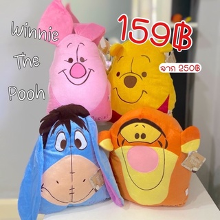 โปรส่งท้ายปี🎉ลิขสิทธิ์แท้ หมอนสอดมือหมอนหมีพูห์ Winnie The Pooh พูห์ Pooh/พิกเลต Piglet/ทิกเกอร์Tigger/อียอร์Eeyore