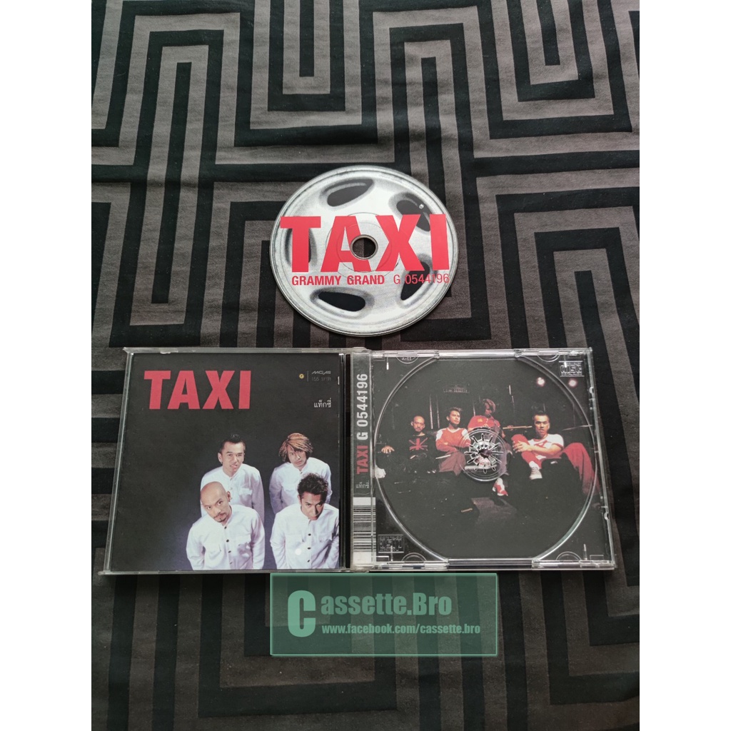 cd-วง-แท็กซี่-taxi-อัลบั้มแรก-น่านี่น่าว-ร้องไห้ทำไม-ไม่เอาไม่ยอม-ฯลฯ