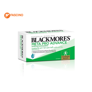 Blackmores Meta Pro Advance แบลคมอร์ส เมทา โปร แอดวานซ์ 30 เม็ด