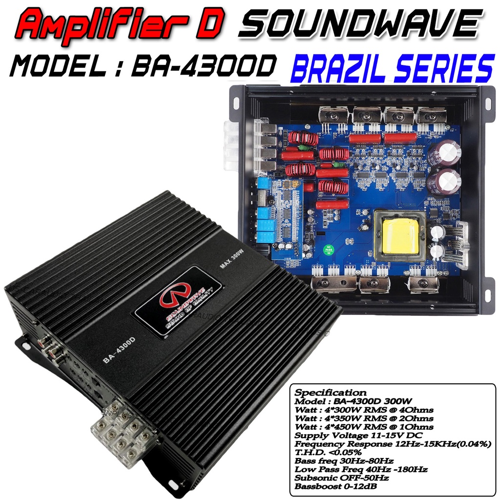 soundwave-เพาเวอร์แอมป์-บราซิล-class-d-4ch-300วัตต์เต็ม-ba-4300d-ขับลำโพงซับ-ขับเสียงกลาง-เพาเวอร์-เพาเวอร์ขับซับ