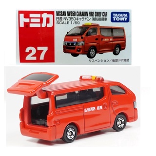 ✤Nissan NV350 Caravan Fire Chief Car Red Scale 1/69 Iron Plastic Diecast Toys for Kids
