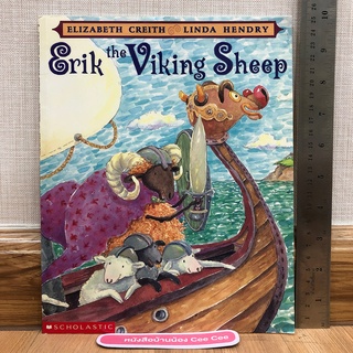หนังสือนิทานภาษาอังกฤษปกอ่อน Elizabeth Creith, Linda Hendry - Erik the Viking   Sheep