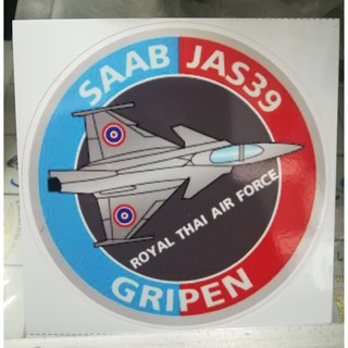 ภาพหน้าปกสินค้าสติกเกอร์กริเพ่น SAAB JAS39 RTAF กองบิน 7 สุราษฎาร์นี สติกเกอร์ติดรถยนต์ สติกเกอร์ติดรถ สติกเกอร์ทหารอากาศ ที่เกี่ยวข้อง