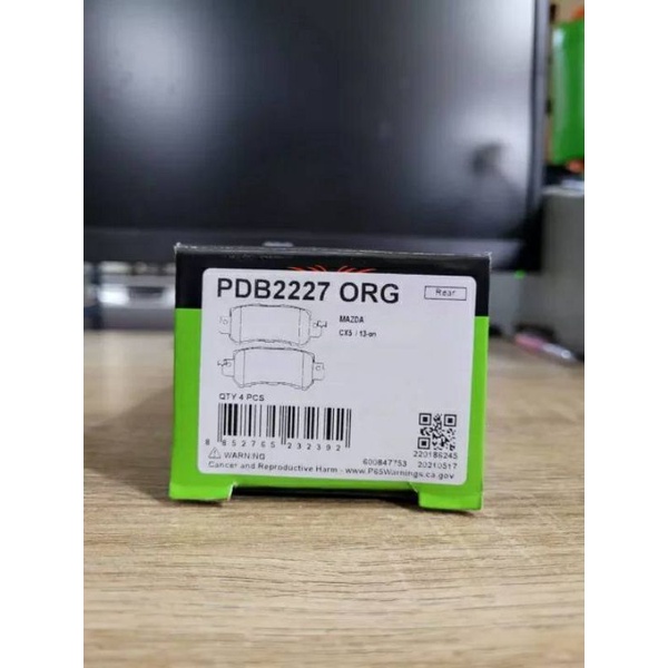 ผ้าดิสเบรคหลัง-มาสด้า-2-cx-3-cx-5-cx-9-prima-bendix-เบอร์-pdb2227-ดูรุ่นรถตรงรายละเอียดสินค้า