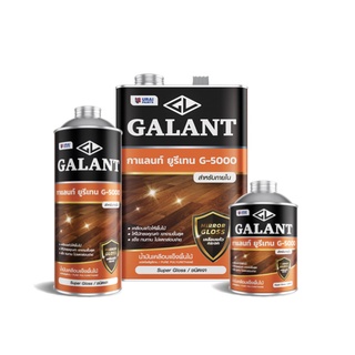 กาแลนท์ยูรีเทน สำหรับภายใน เบอร์ G-5000 (GALANT Urethane for Interior No. G-5000 )  ขนาด 3.5 ลิตร / แกลลอน