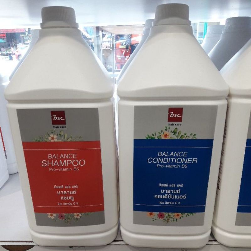 แชมพู bsc หรือ ครีมนวด bsc แบบแกลอน (3500ml) | Shopee Thailand