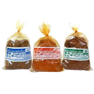 บ้านลำพาย เครื่องแกงพัทลุง ขนาด 1 กิโลกรัม (Ban Lam Phai, Phatthalung Curry Paste, size 1 kg.) photo