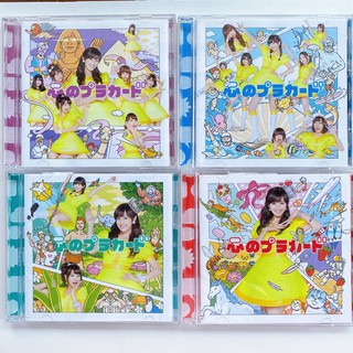 AKB48 CD + DVD single Kokoro No placard Limited Edition🌟🐥🐣 ไม่มีโอบิ