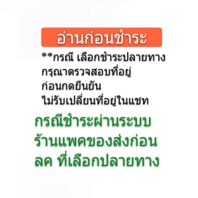 ภาพหน้าปกสินค้ากางเกง 5 ส่วน ผ้าโอซาการ์โฟร์เวย์ คัตติ้งดี จากร้าน kate_thidarut บน Shopee