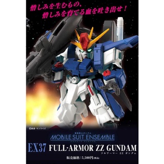 [Ready stock]  Capsule MOBILE SUIT ENSEMBLE EX37 FULL ARMOR ZZ GUNDAM