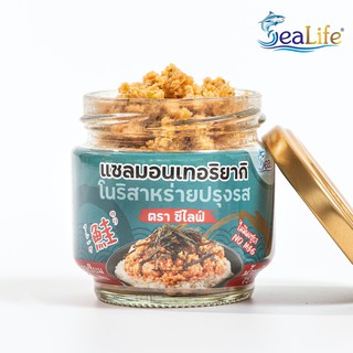 สินค้า SeaLife แซลมอนเทอริยากิ โนริสาหร่ายปรุงรส 75 กรัม พร้อมทาน ไม่มีชูรส อาหารญี่ปุ่น อาหารเด็ก มีแคลเซียม คอลลาเจน Halal