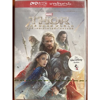 Thor: The Dark World (DVD Thai audio only)-ธอร์ เทพเจ้าสายฟ้าโลกาทมิฬ (ดีวีดีพากย์ไทยเท่านั้น)