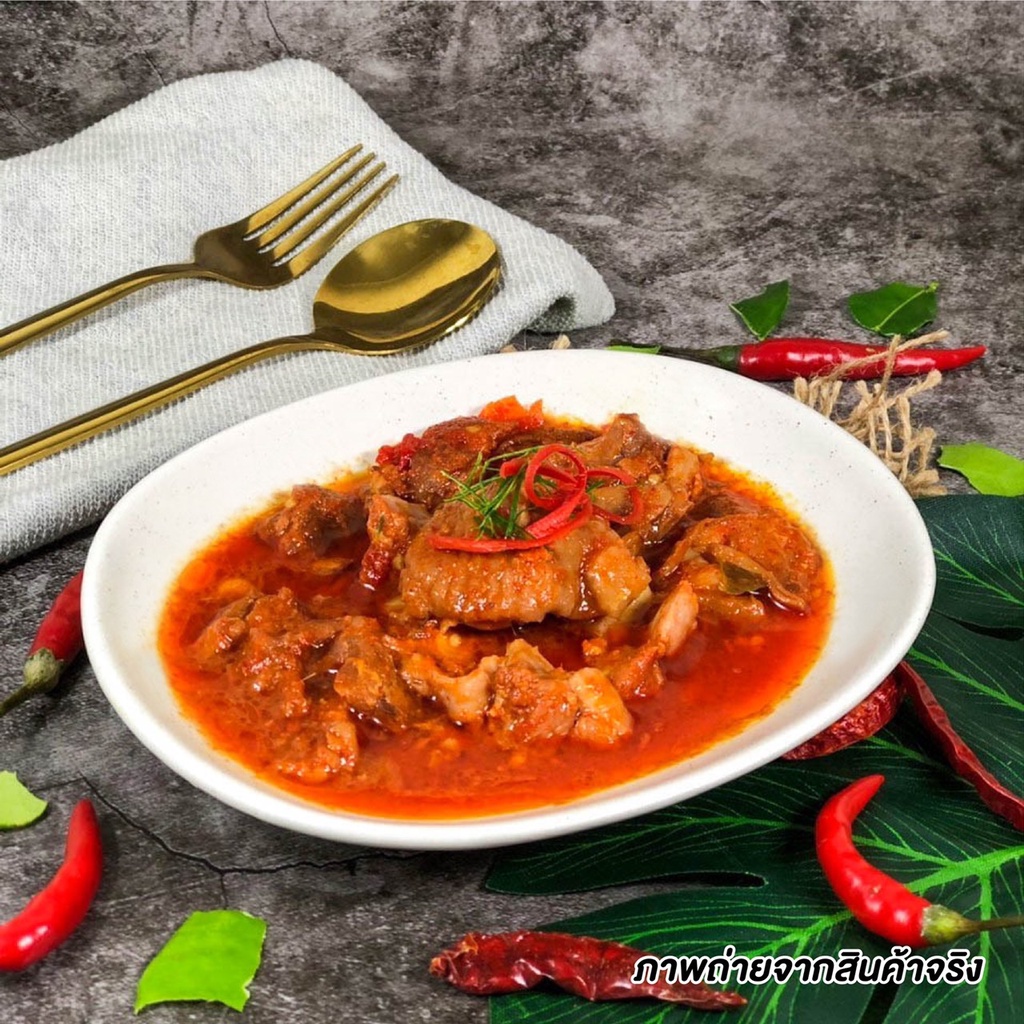 195g-pack-ไก่บ้านผัดเผ็ด-stir-fried-chicken-with-red-curry