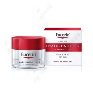 วอลุ่มเดย์ | ยูเซอริน Eucerin Hyaluron-Filler Volume-Lift Day 50ml.