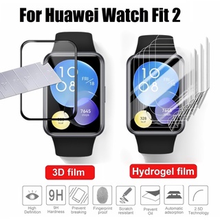 ภาพหน้าปกสินค้าฟิล์ม Huawei Watch Fit 2 Screen Protector 3D Full Covered PET Huawei fit 2 Hydrogel Film For Huawei Watch Fit 2 ฟิล์ม Explosion-proof Protector Screen Huawei Watch Fit 2 Film ซึ่งคุณอาจชอบราคาและรีวิวของสินค้านี้