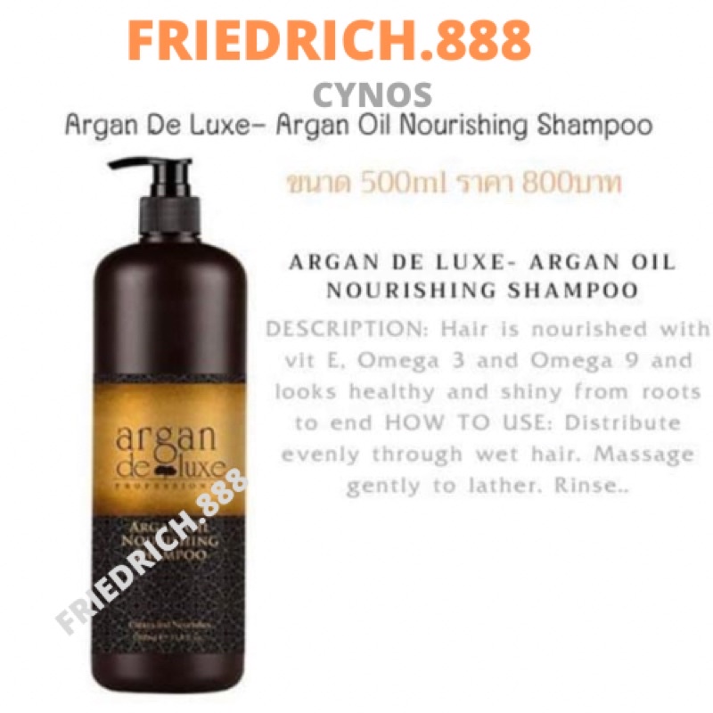 cynos-argan-deluxe-oil-nourishing-shampoo-500-ml