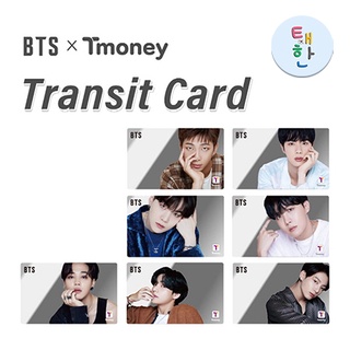ภาพหน้าปกสินค้า[BTS] พร้อมส่ง บัตร T-MONEY แบบกระจก (MIRROR T-MONEY) ที่เกี่ยวข้อง