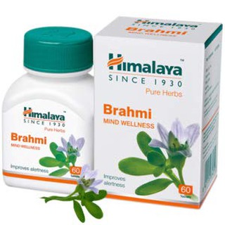 Himalaya Brahmi บำรุงสมอง ช่วยในการผ่อนคลาย ขนาด60เม็ด