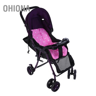 🔥🔥Baby Kids Infant Trolley Stroller Pram Pushchair Soft Seat Dot Liner Pad Cushion Pink