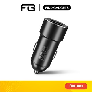 REMAX รุ่น RCC220 หัวชาร์จ สำหรับ รถยนต์ 2USB 2.4A ชาร์จเร็ว USB Car Charger Quick Charge