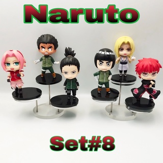 โมเดล นารูโตะ Naruto ขนาด 10 Cm 6 แบบ Set#8 น่ารักแบบสุดๆ ราคาถูก ของดี รับรองถูกใจ แฟนนารูโตะ ห้ามพลาด💥 พร้อมส่งจ้า🌀