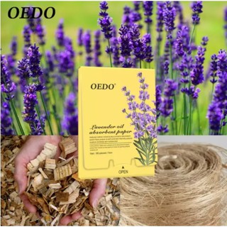 OEDO กระดาษซับหน้ามันแผ่น 90 แผ่น ซ่อมแซมผิวหนัง ควบคุมน้ำมัน ทำความสะอาดผิวหน้า สิว ไวท์เทนนิ่ง Lavender oil absorbent