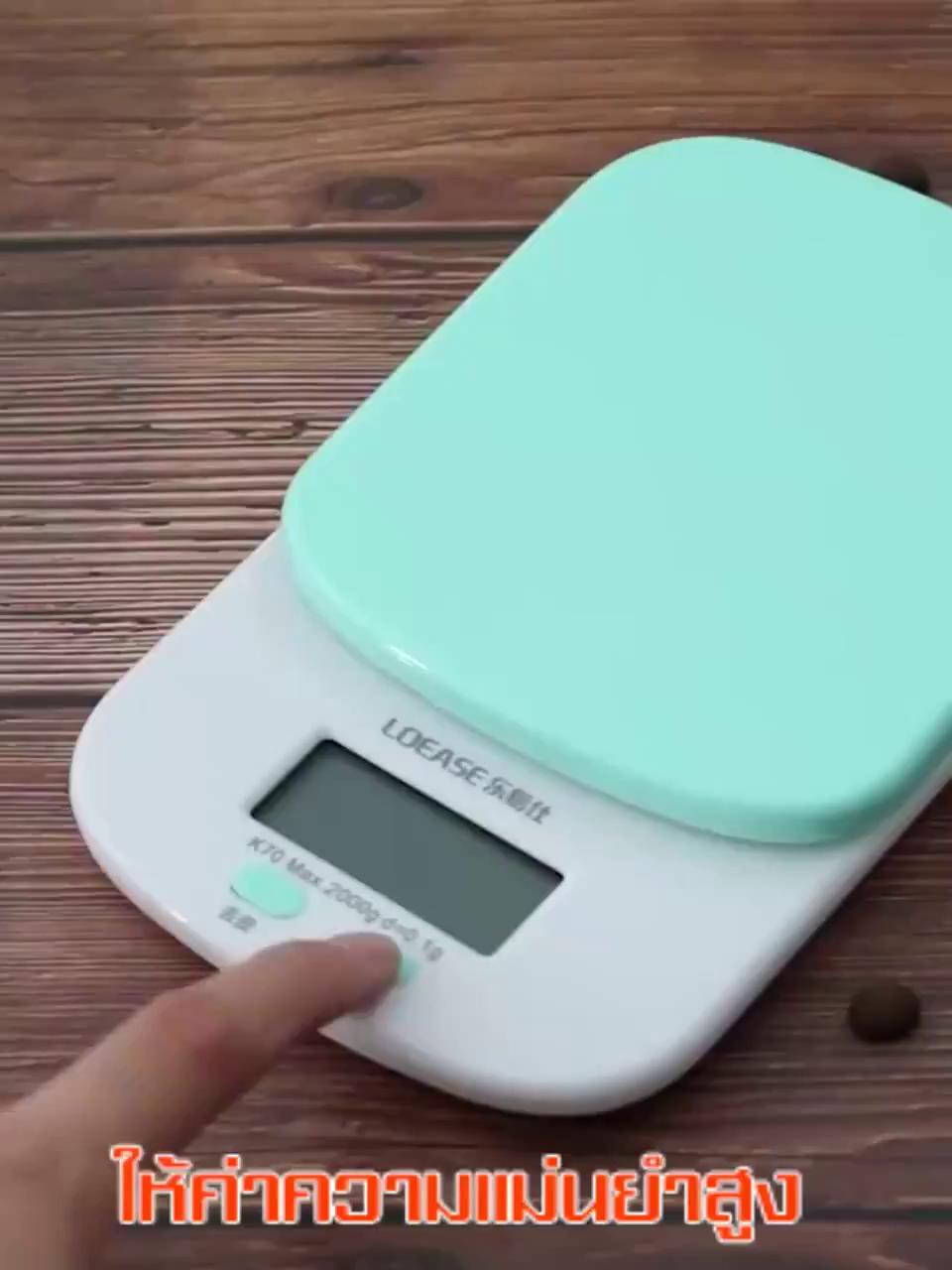 allsking-เครื่องชั่งดิจิตอล-เครื่องชั่ง-ตาชั่งดิจิตอล-กิโลชั่งอาหาร-kitchen-scale-เครื่องชั่งในครัว-ตาชั่งอาหาร