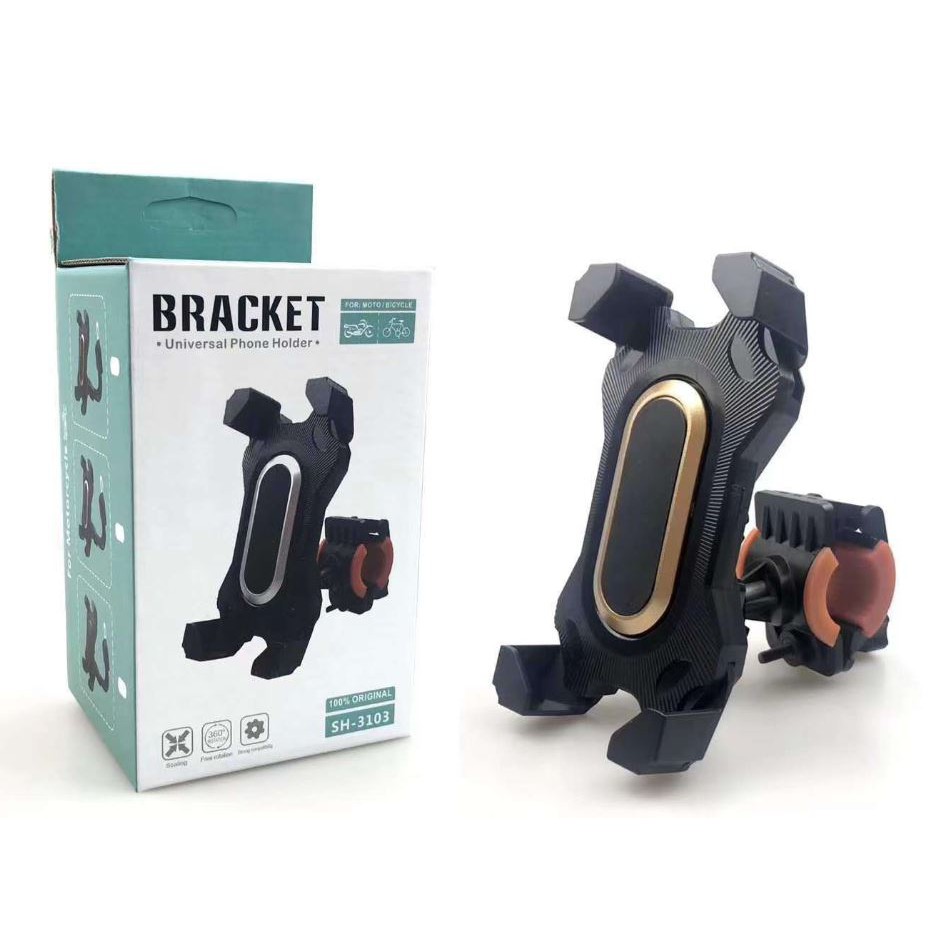 motorcycle-phone-holder-ที่จับโทรศัพท์ติดจักรยานยนต์