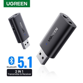 ✐┅♟Ugreen 2 In 1 บลูทูธ 5.1 เครื่องส่งสัญญาณเสียงและตัวรับสัญญาณบลูทูธรองรับ Aac/Sbc