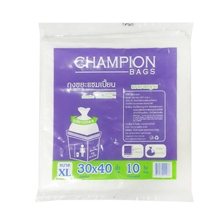 Chaixing Home ถุงขยะสีใส CHAMPION รุ่น แบบใส ขนาด 30 x 40 นิ้ว (แพ็ค 10 ใบ) สีใส