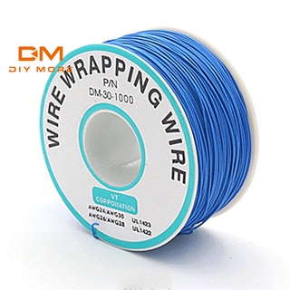 ภาพขนาดย่อของสินค้าDIYMORE 30AWG PCB Aviation Wire Flying Wire Breadboard สายเคเบิ้ล 250 เมตร