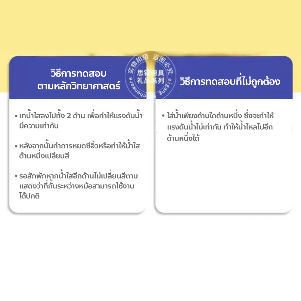 หม้อชาบู-2-ช่อง-หม้อสุกี้-สแตนเลส-ชุดหม้อสุกี้-หม้อสุกี้ชาบู-พร้อมกระบวยตักสุกี้-3-ด้าม-ชุดหม้อสแตนเลส-32-เซนติเมตร