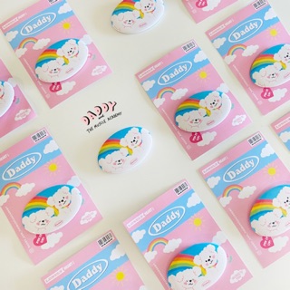 DADDY | DADDY X SABINA CLOUDY GANG PIN เข็มกลัดลายก้อนเมฆสุดน่ารัก