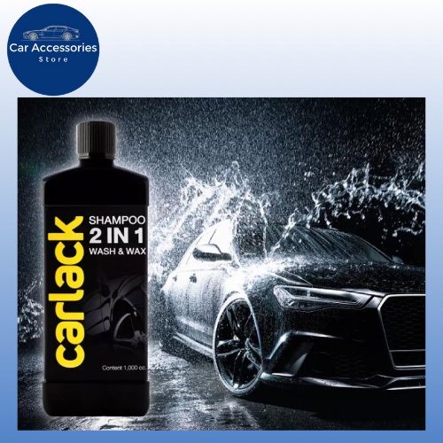 แชมพูล้างรถ-คาร์แลค-carlack-shampoo-2-in-1-wash-amp-wax