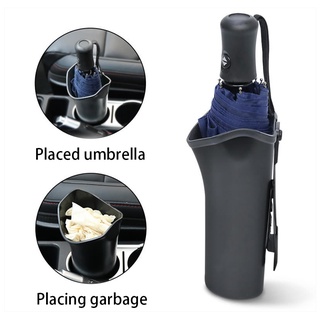 3 In 1 ที่วางร่มในรถยนต์ ที่วางขวดน้ํา ตะขอแขวน สําหรับร่ม ที่เก็บของ อเนกประสงค์ อุปกรณ์ในรถยนต์ ถังขยะ